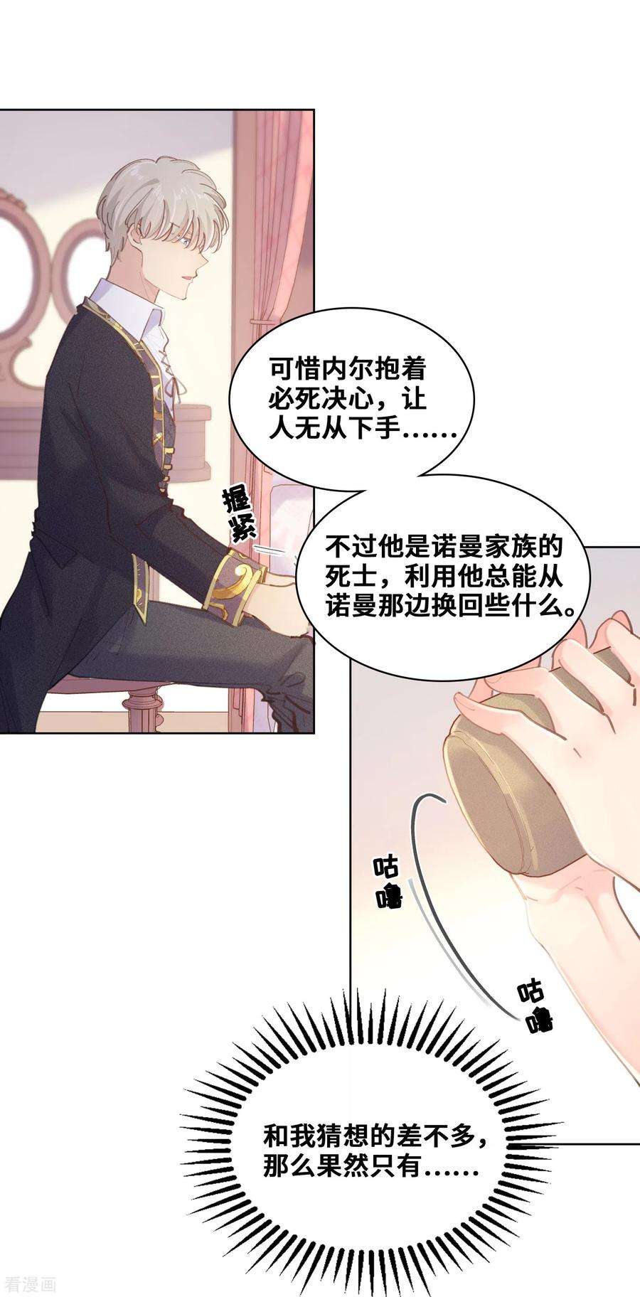 18.jpg