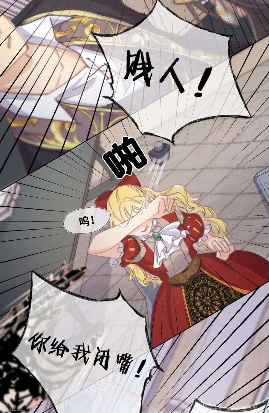 16.jpg
