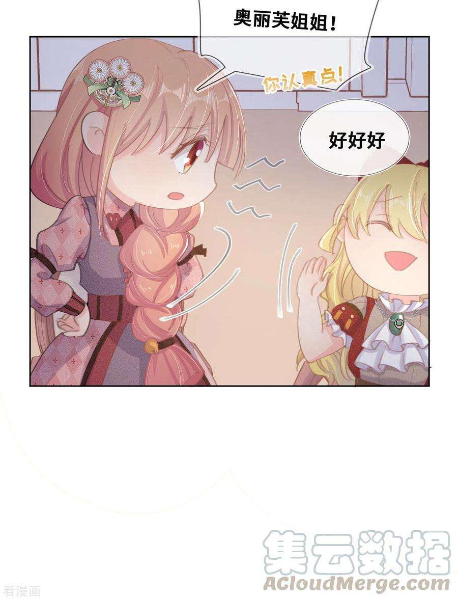 21.jpg