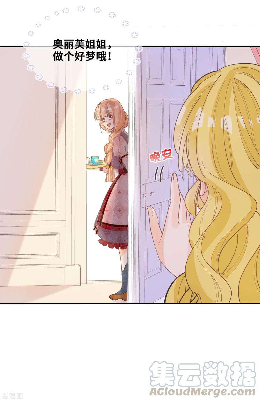 29.jpg