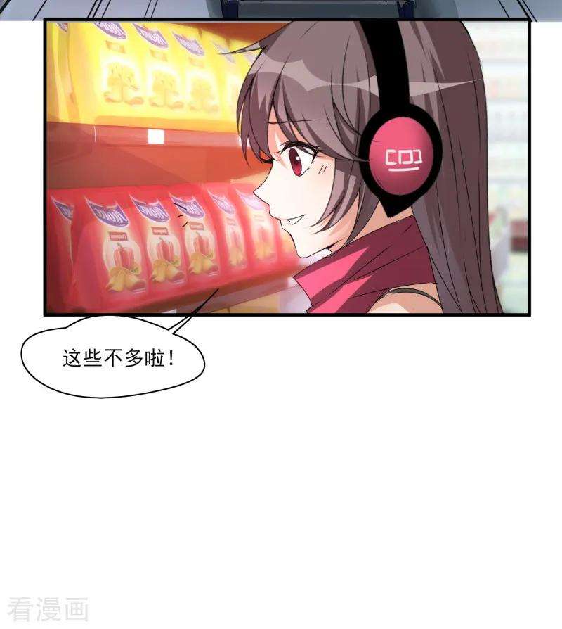 27.jpg