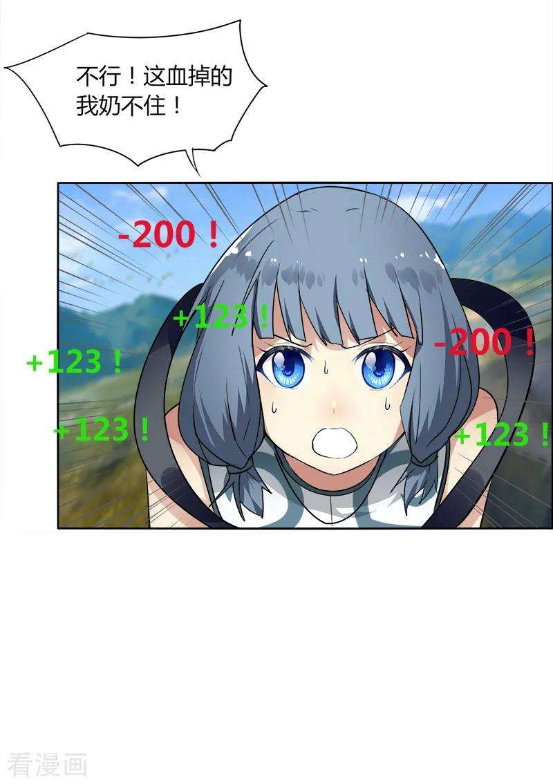 15.jpg