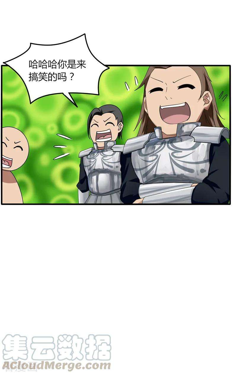21.jpg