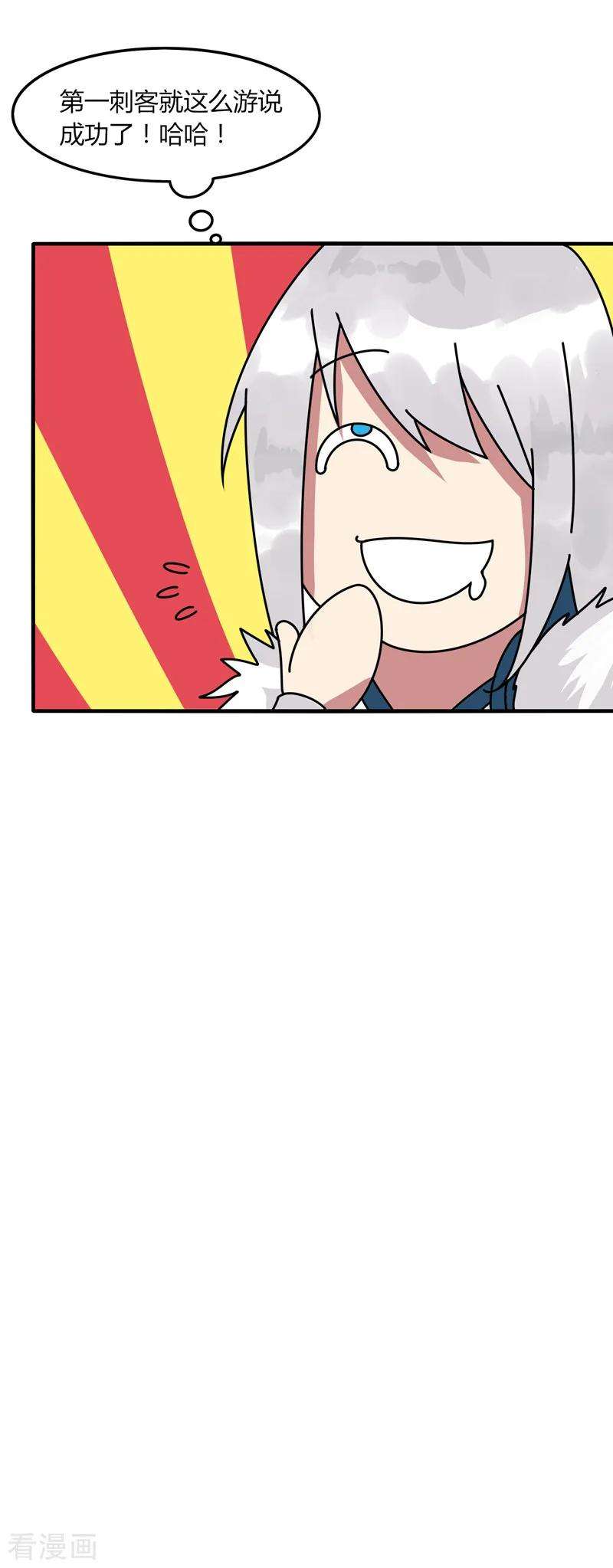 36.jpg