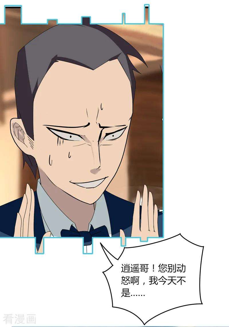 24.jpg