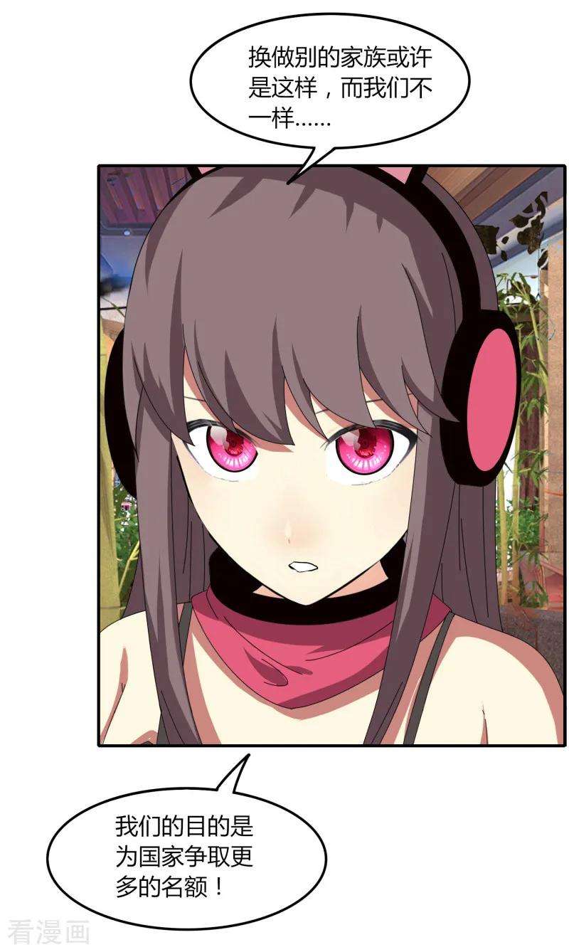 24.jpg