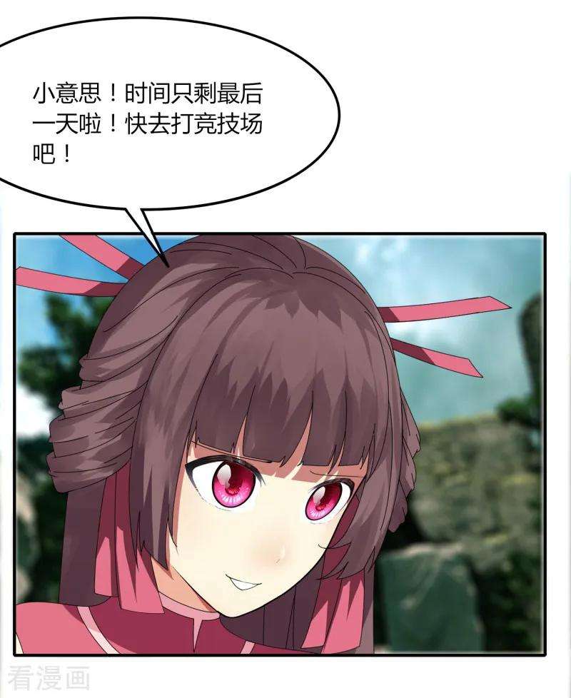 7.jpg
