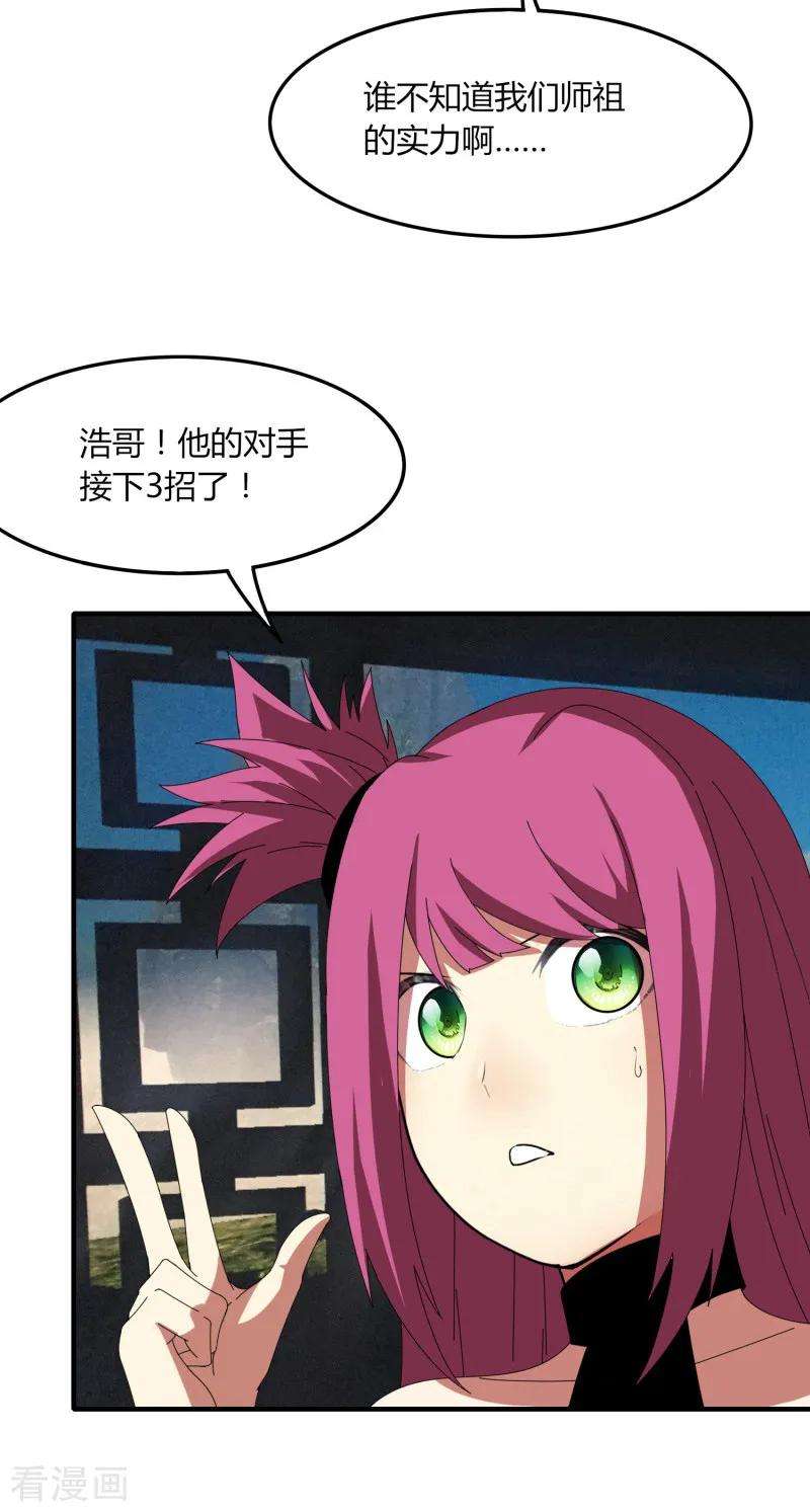 19.jpg