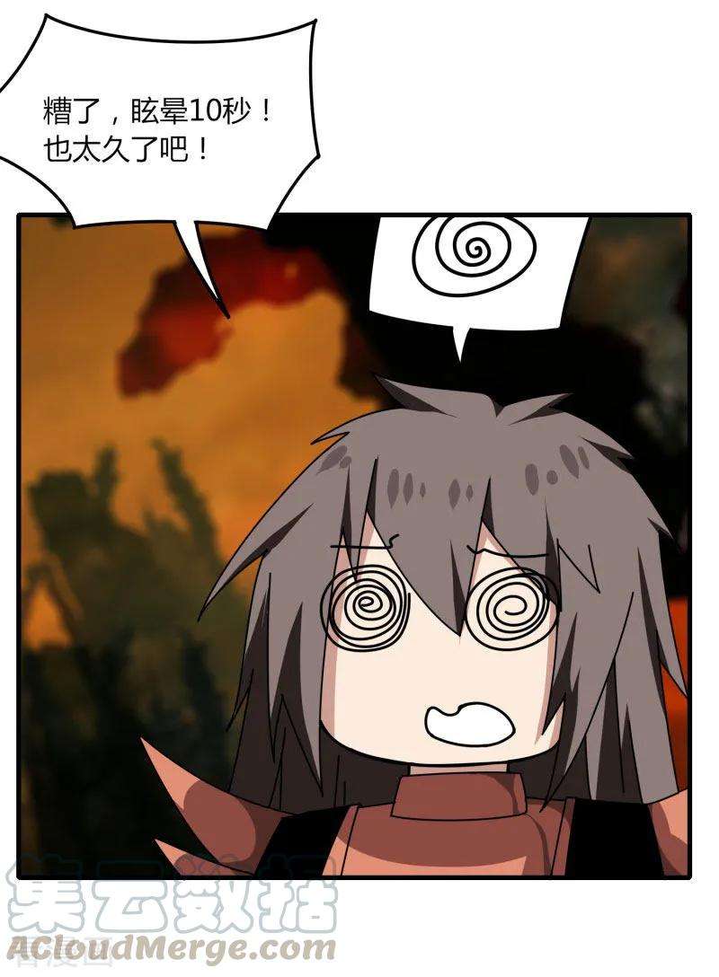 29.jpg