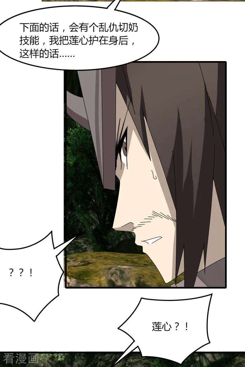 36.jpg