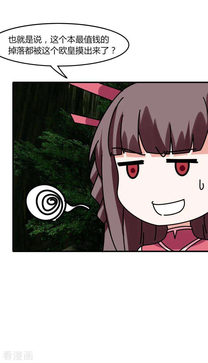 19.jpg