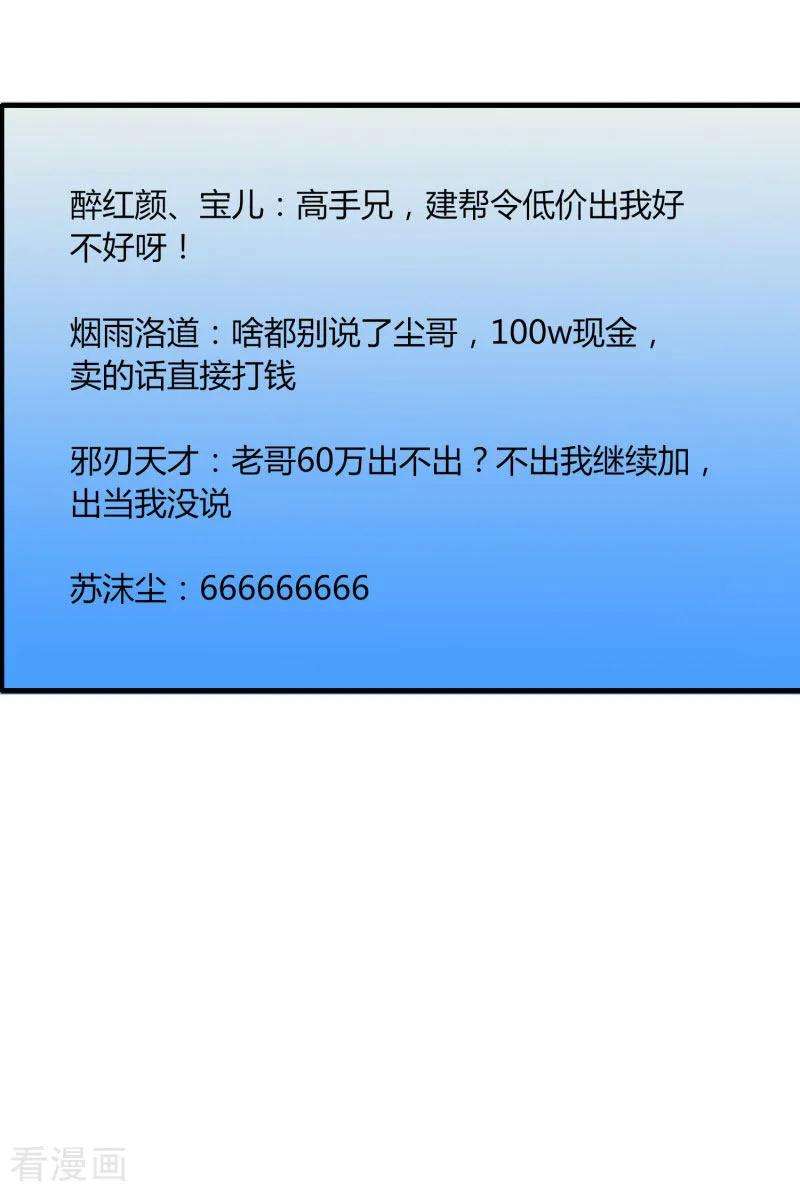 32.jpg