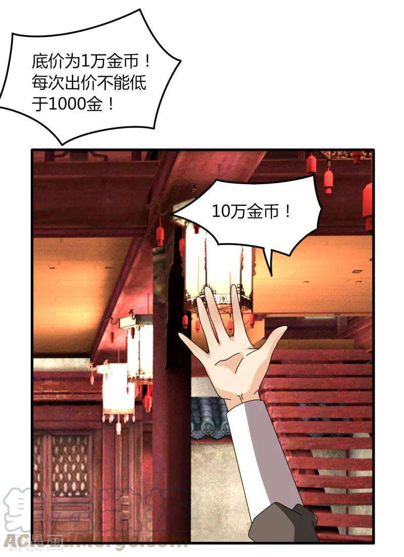 29.jpg