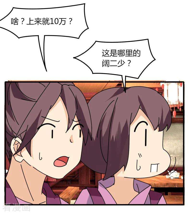 30.jpg