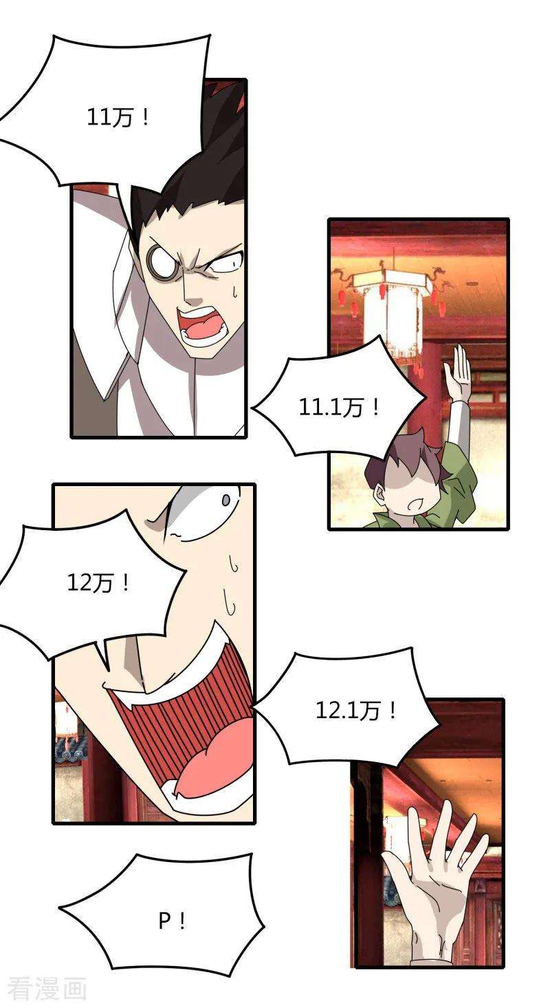 34.jpg