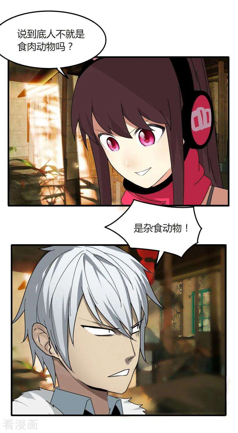 32.jpg
