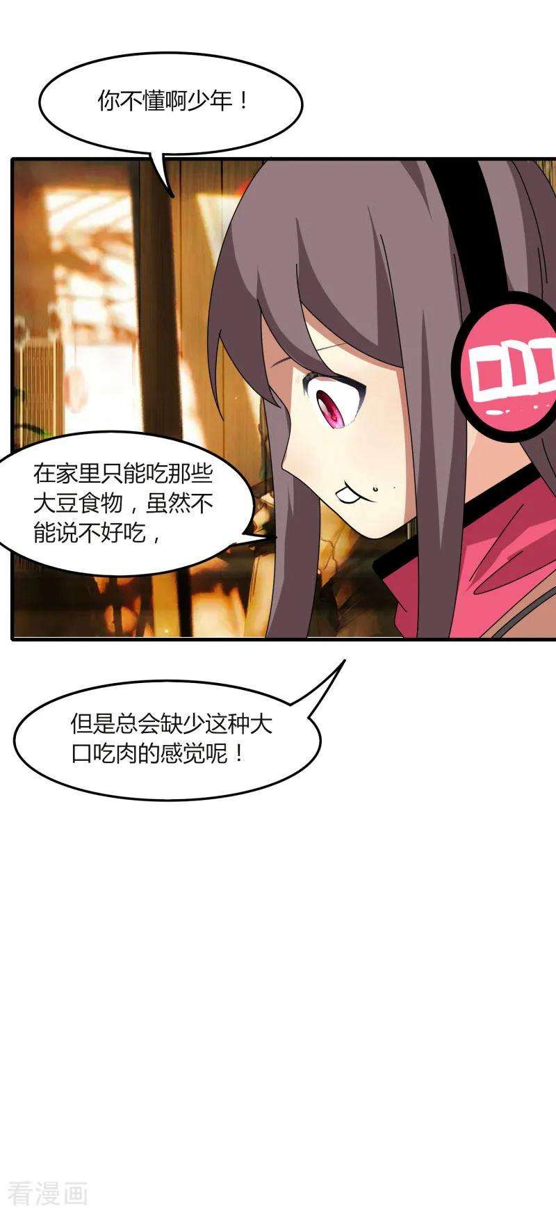 31.jpg