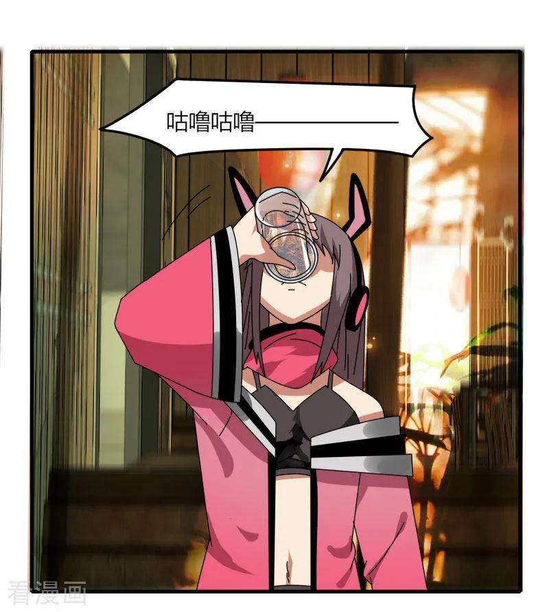 28.jpg