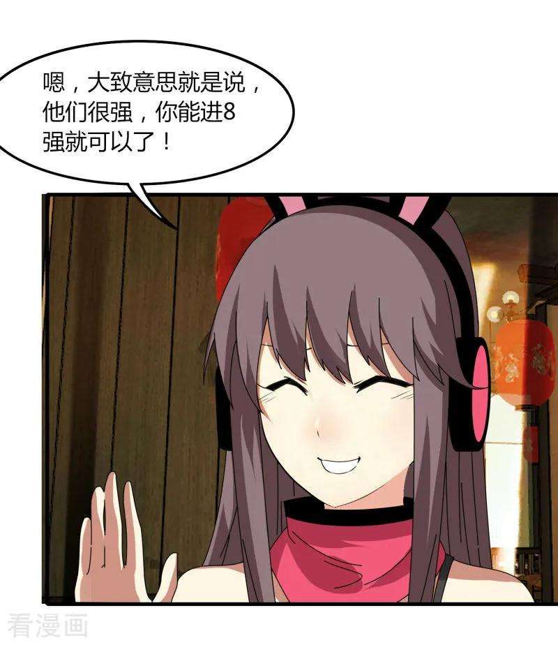 15.jpg