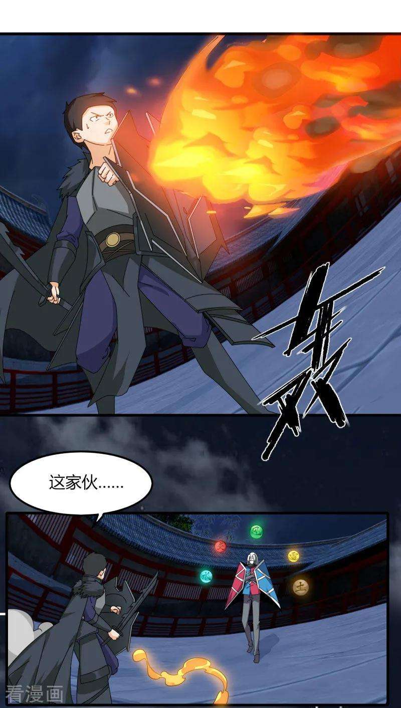 7.jpg