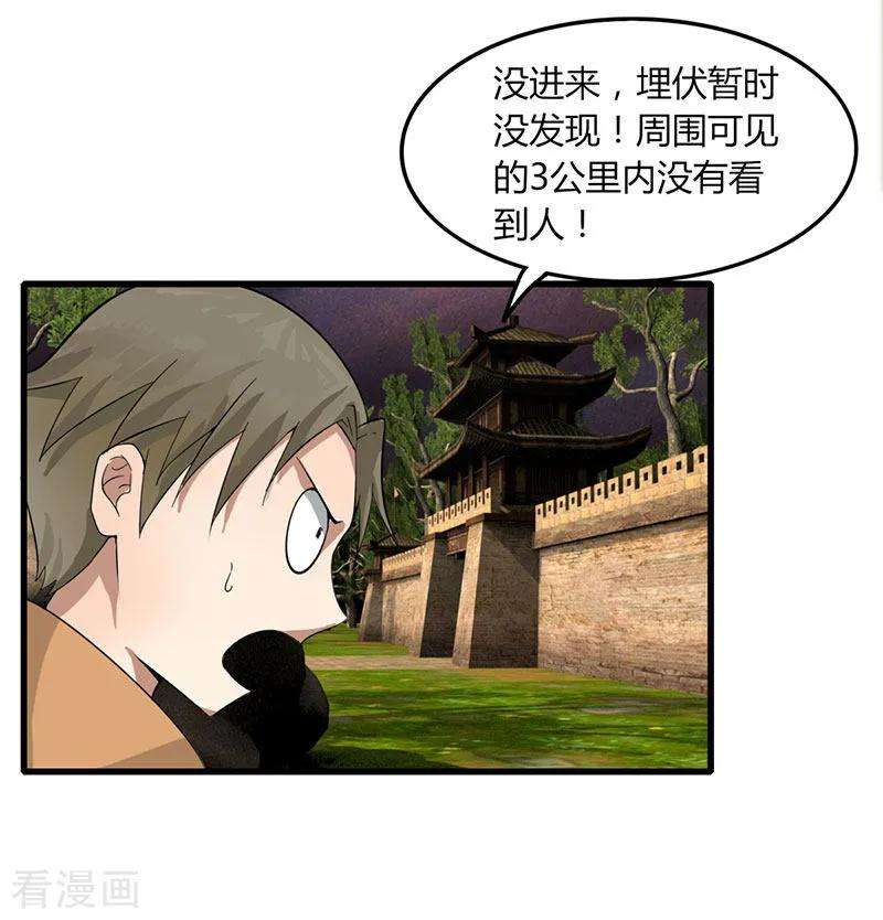 31.jpg