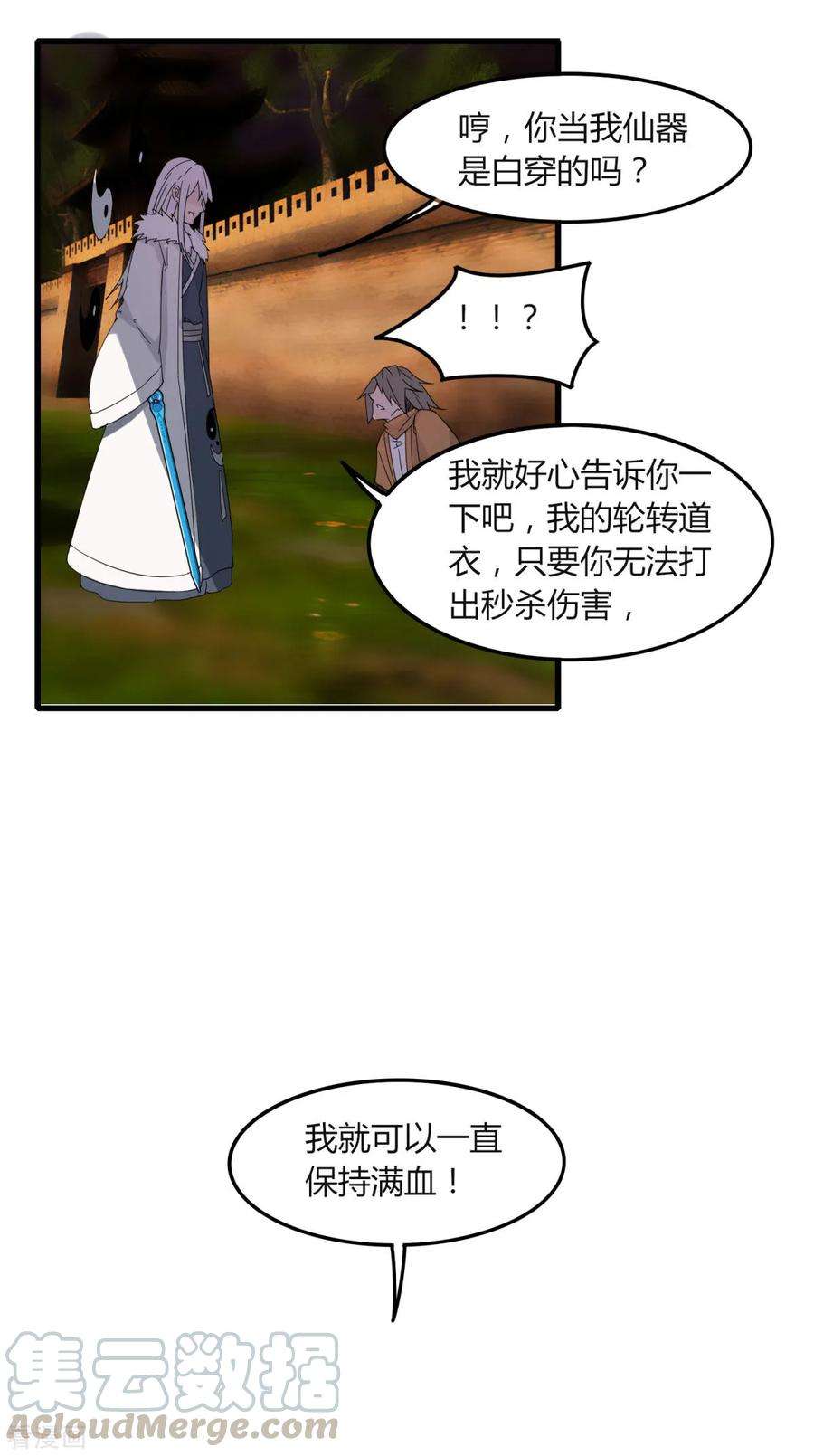 25.jpg