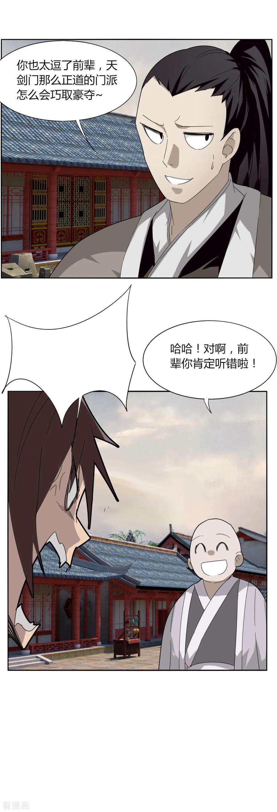14.jpg
