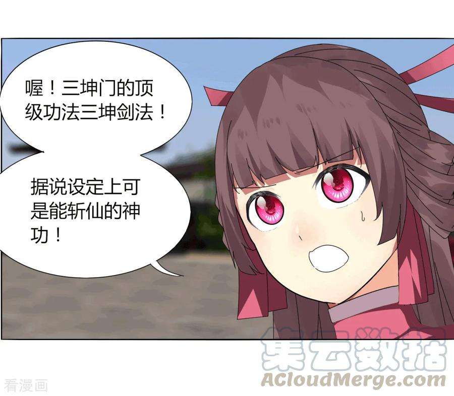 21.jpg