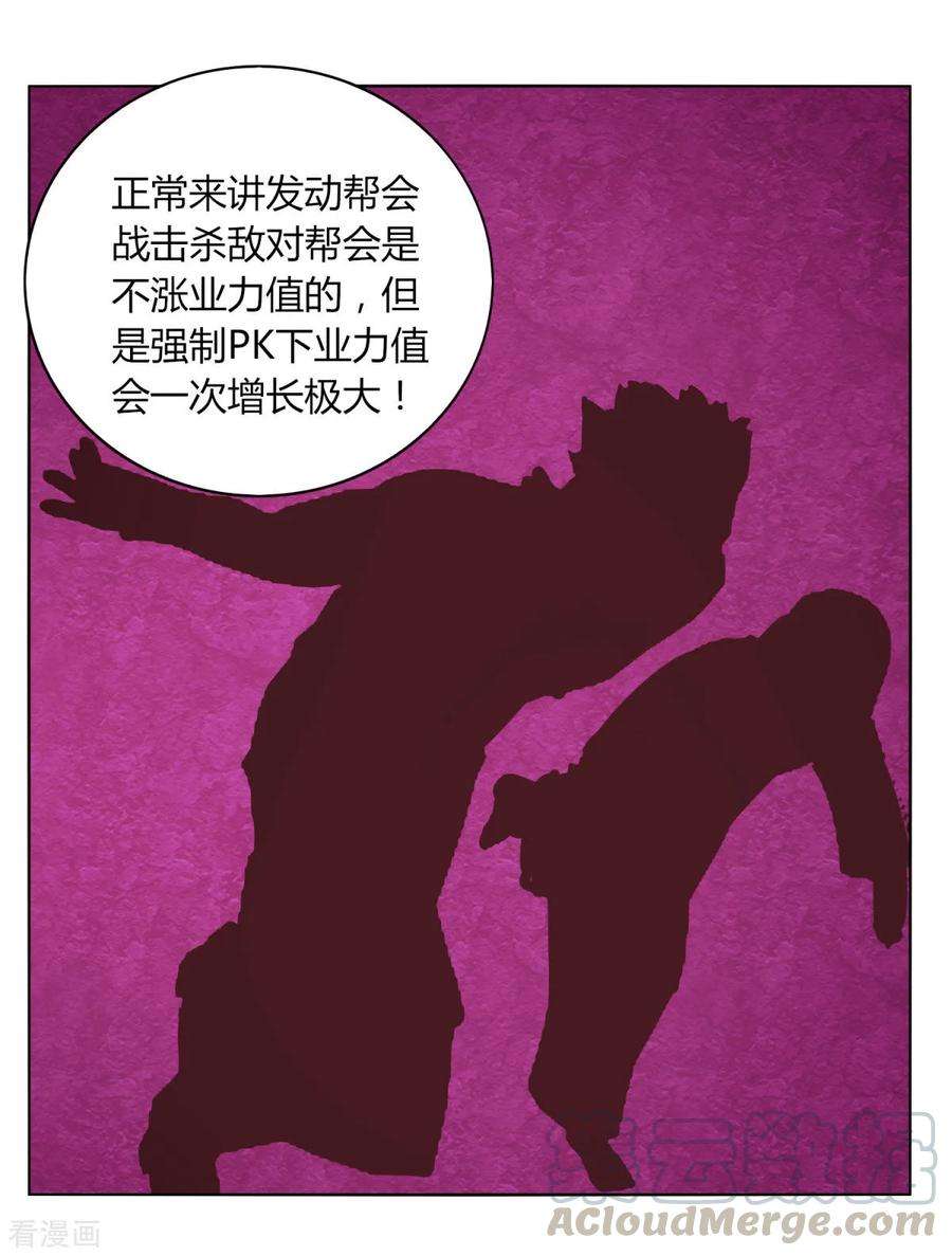 31.jpg