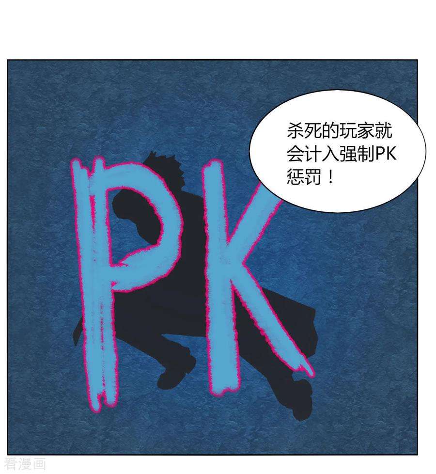 30.jpg