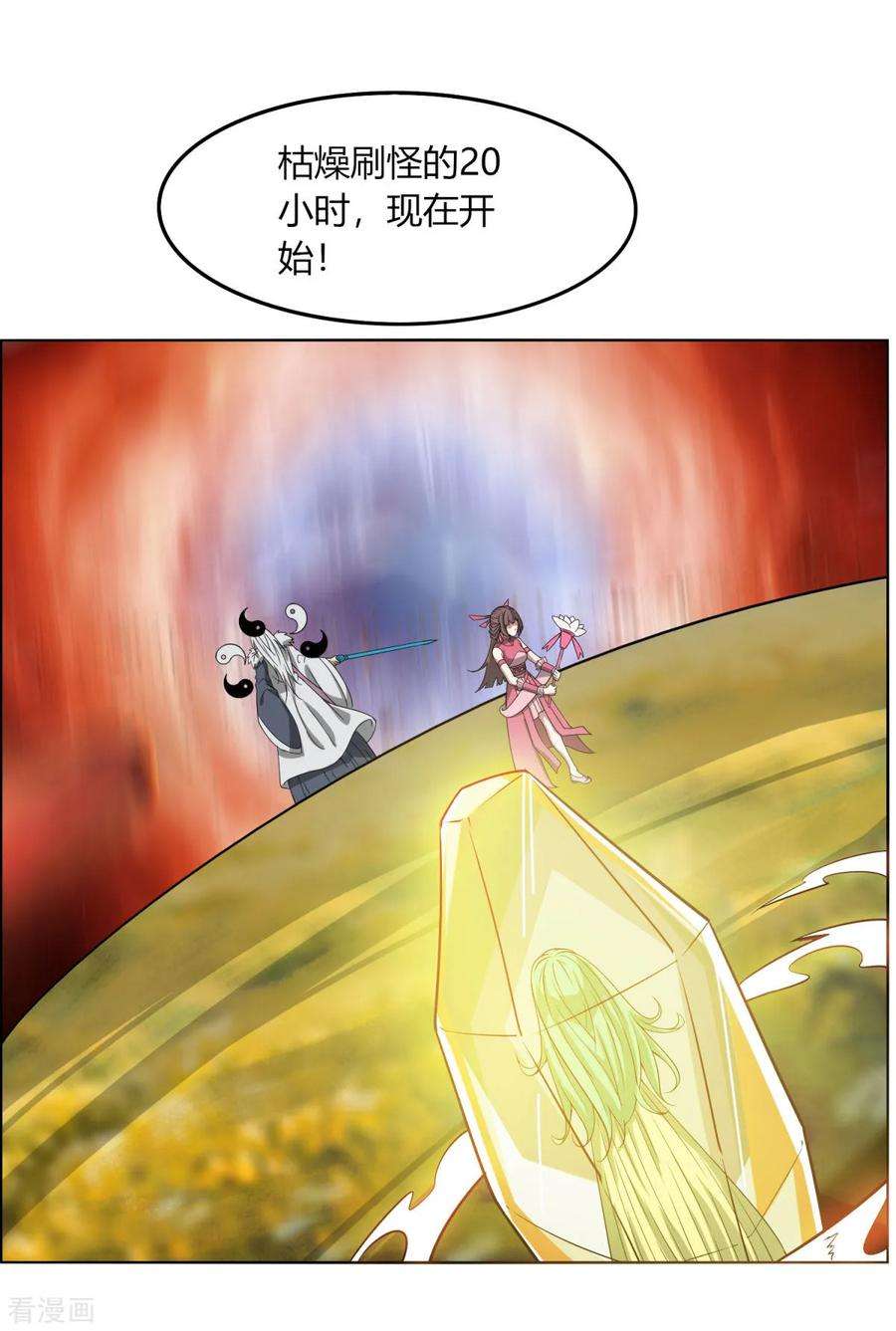 21.jpg