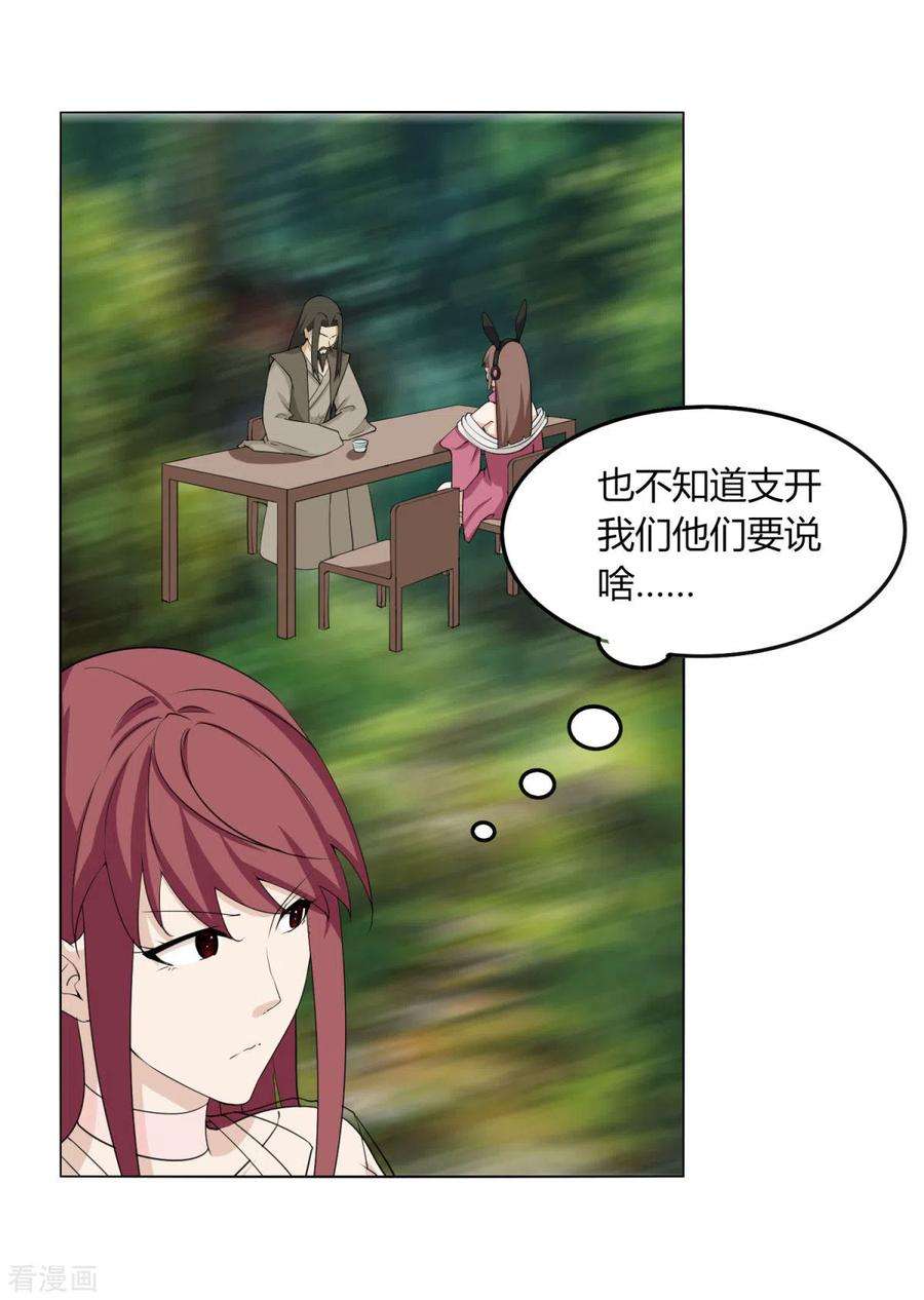 29.jpg