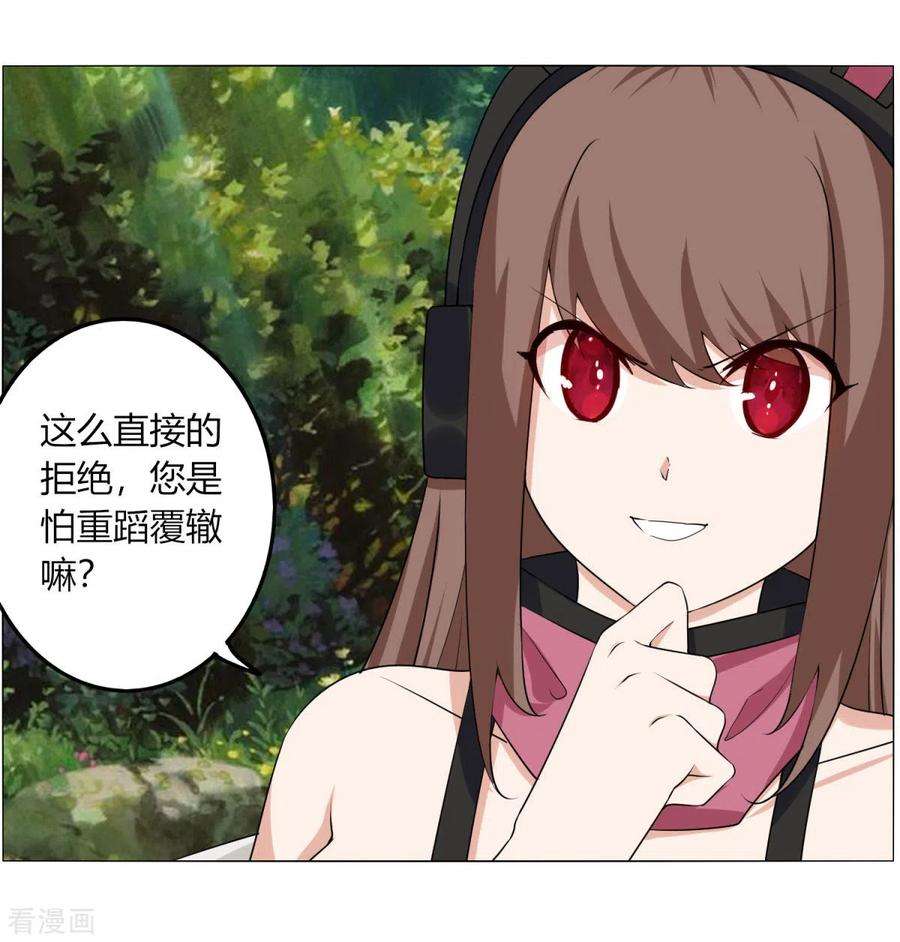 21.jpg