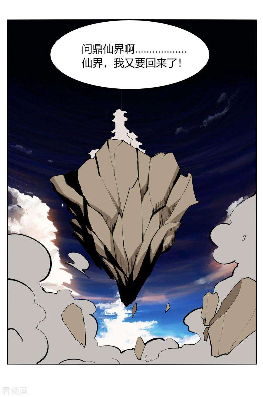 29.jpg