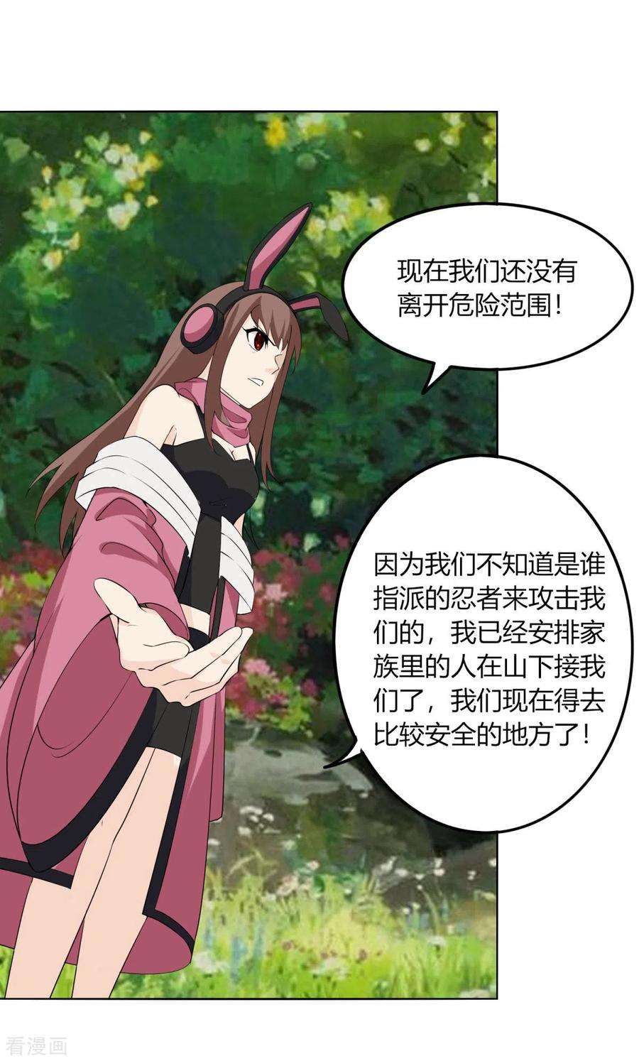 9.jpg