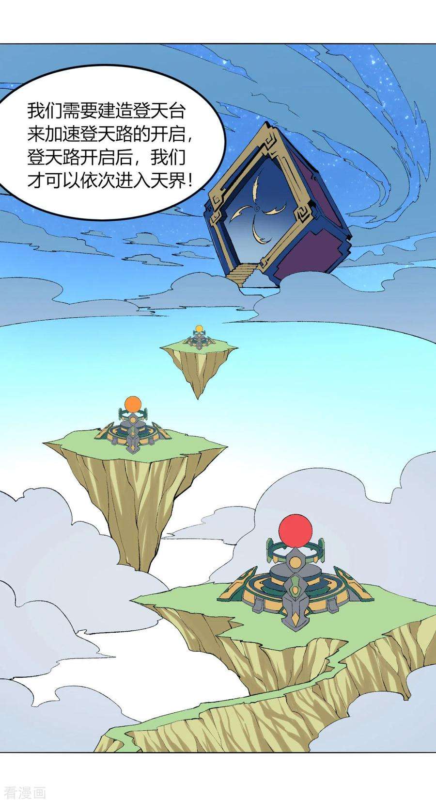 16.jpg