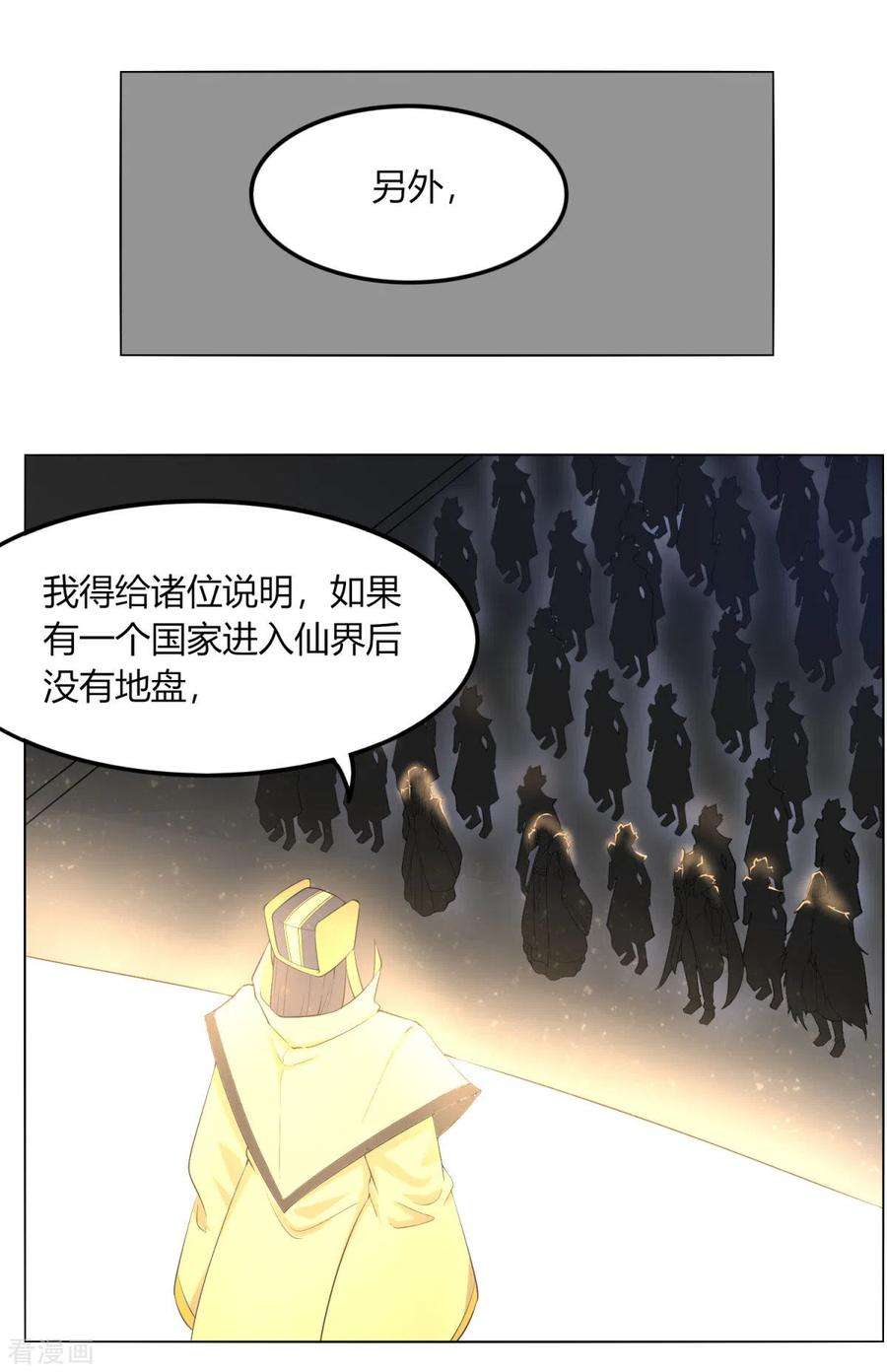 23.jpg