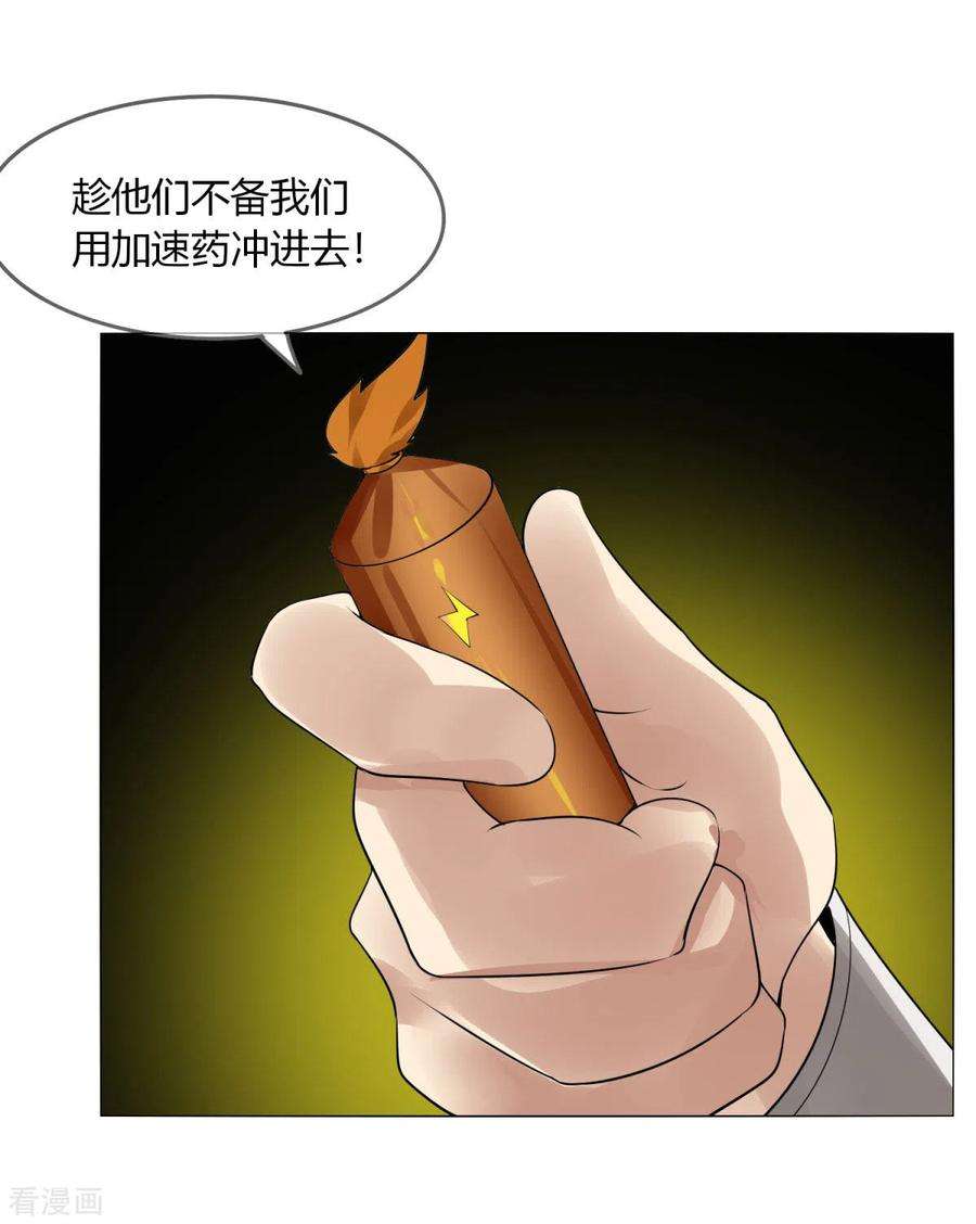 35.jpg