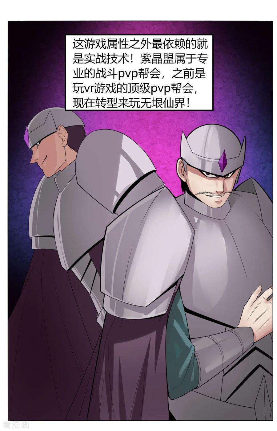 18.jpg