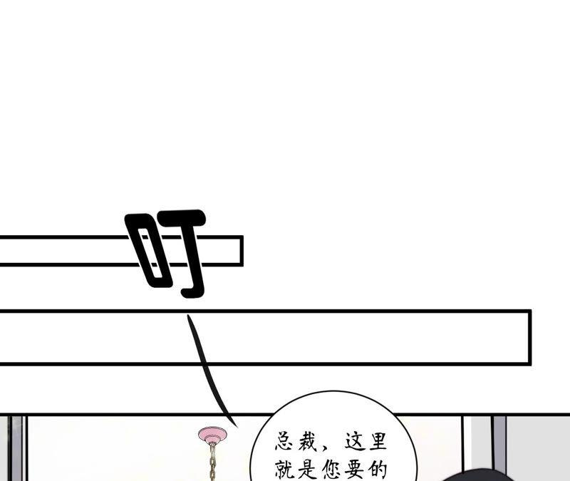 83.jpg