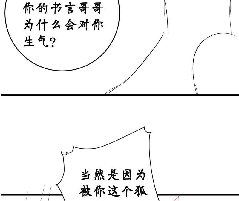 88.jpg