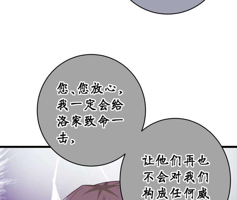78.jpg