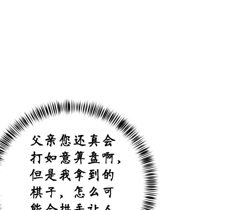 96.jpg