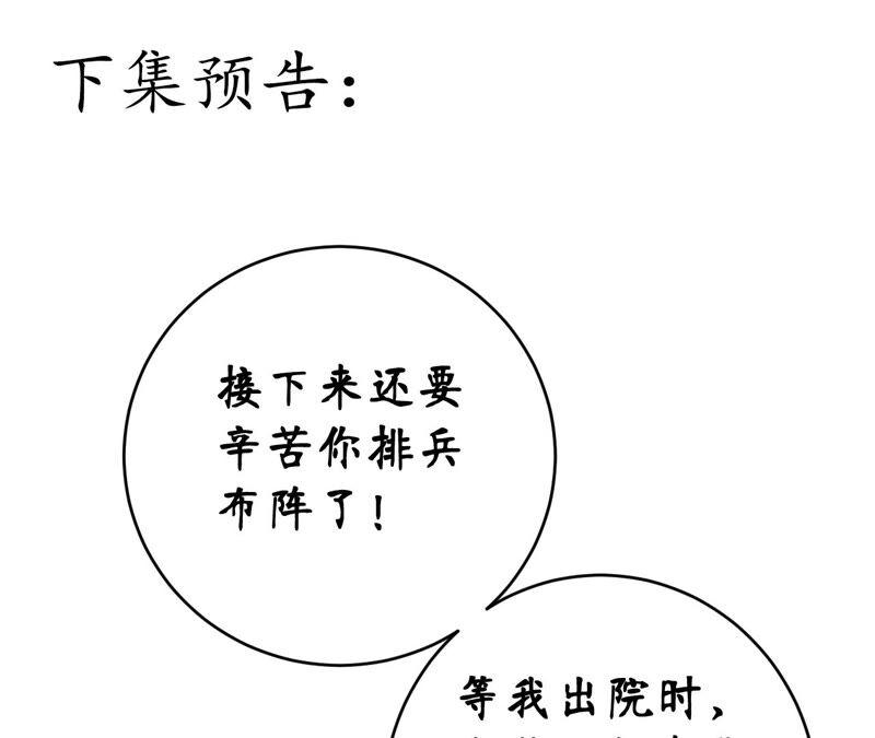 93.jpg