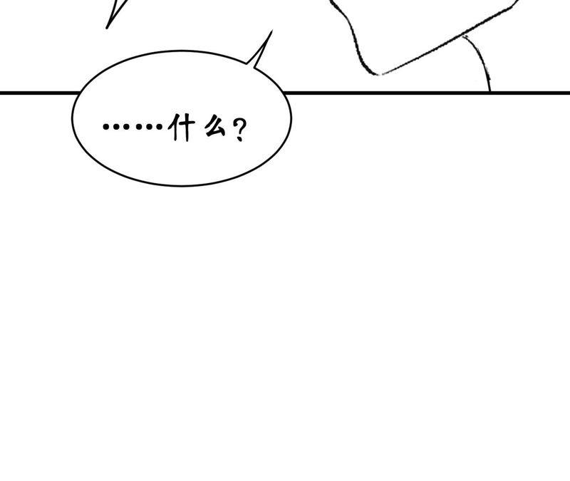 86.jpg