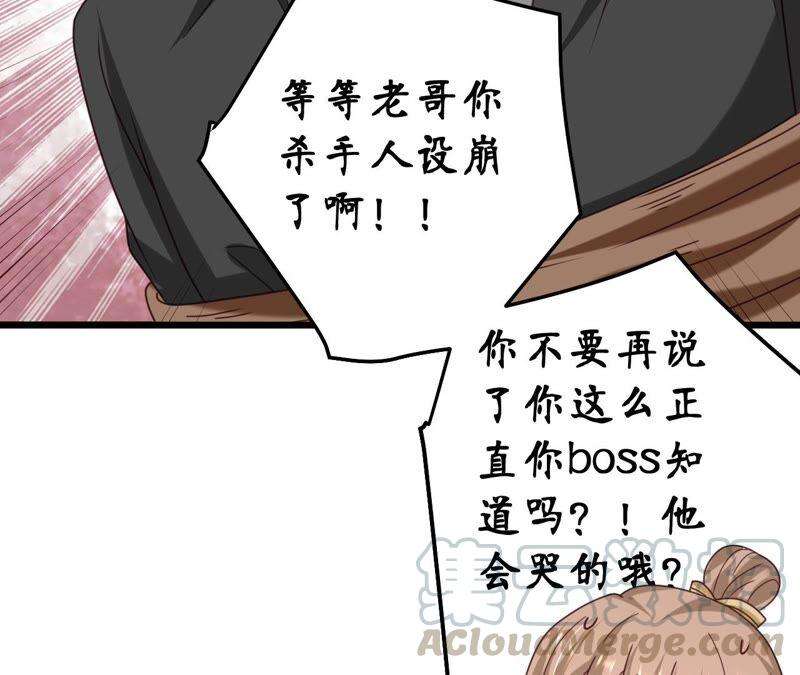 73.jpg