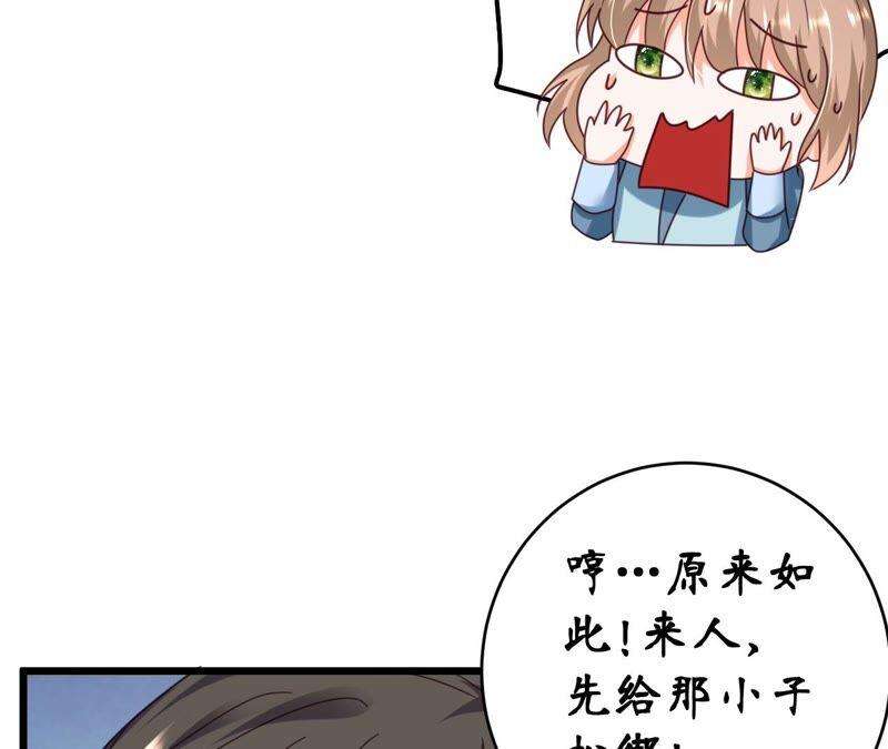 74.jpg
