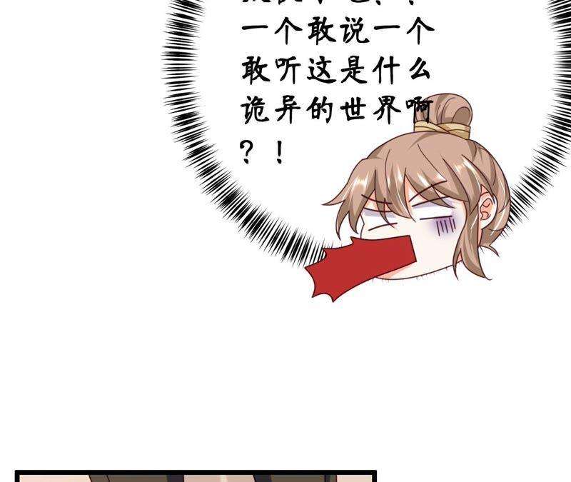 77.jpg