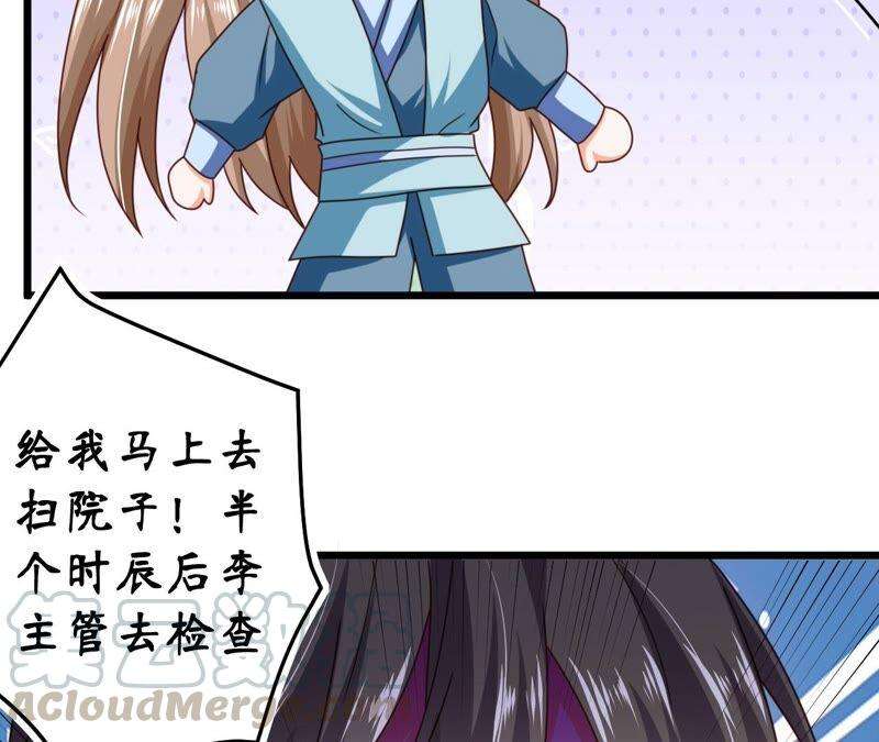 49.jpg