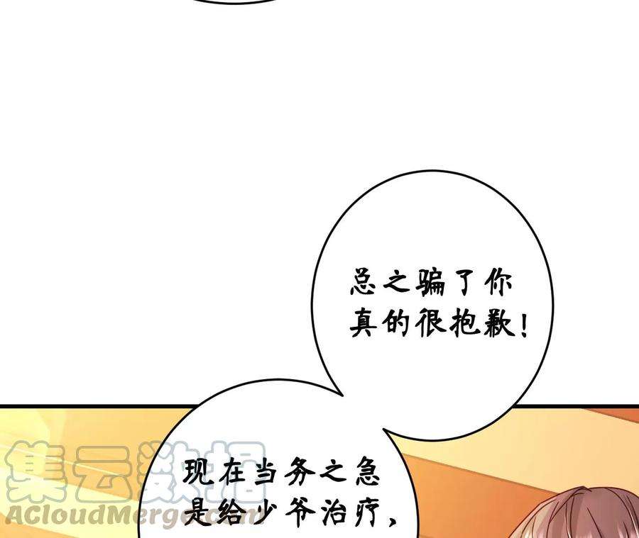58.jpg